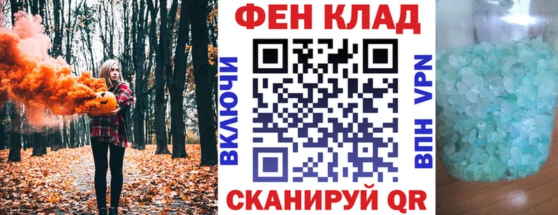 АМФЕТАМИН VHQ  Нягань 