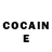КЕТАМИН ketamine Ev_Ermuz