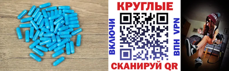 Экстази 280мг  дарнет шоп  darknet клад  Нягань 