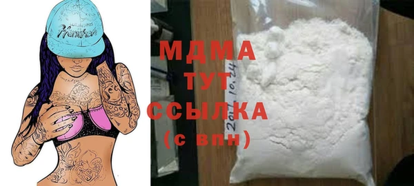 мдпв Арсеньев