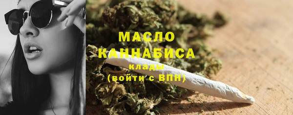 амф Аркадак