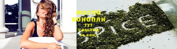 амф Аркадак