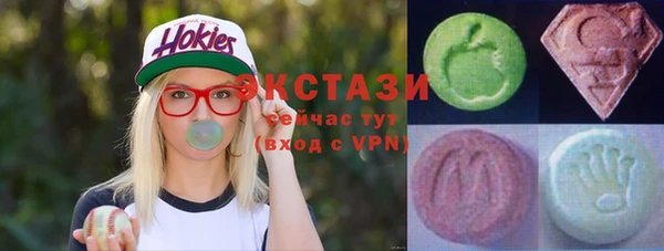 амф Аркадак