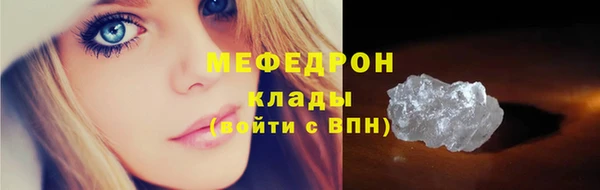 амф Аркадак
