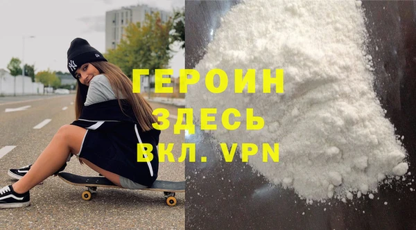амф Аркадак