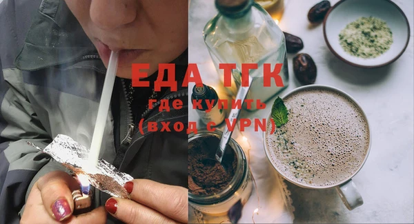 амф Аркадак