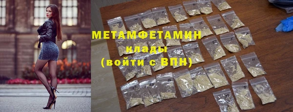 амф Аркадак