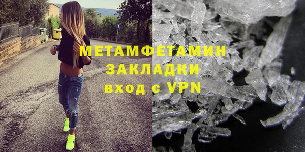 амф Аркадак