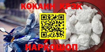 метамфетамин Кингисепп
