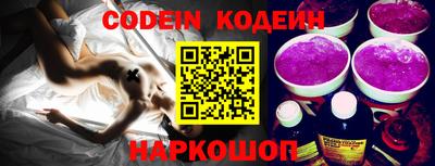 метамфетамин Кимры