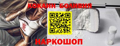 метамфетамин Кингисепп
