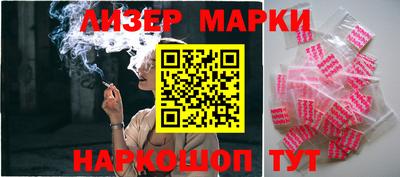 трава Кинель