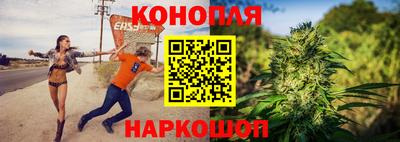 метамфетамин Кимры