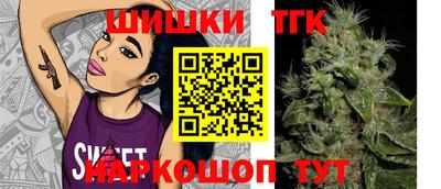 метамфетамин Кимры