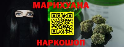 метамфетамин Кимры
