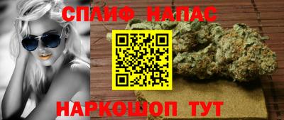 метамфетамин Кимры