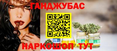 метамфетамин Кингисепп