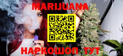 метамфетамин Кимры