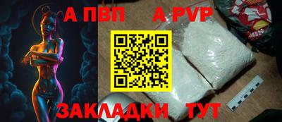 метамфетамин Кимры