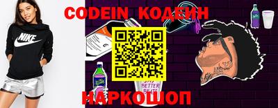 метамфетамин Кимры