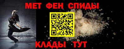 трава Кинель