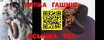 метамфетамин Кимры