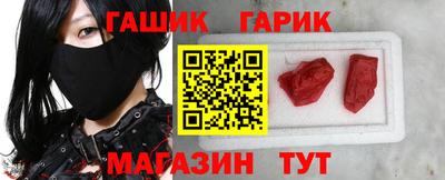 метамфетамин Кингисепп