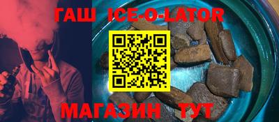трава Кинель
