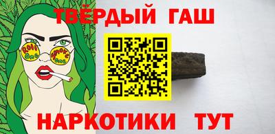 трава Кинель