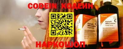 метамфетамин Кимры