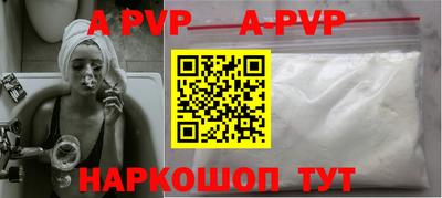 метамфетамин Кимры
